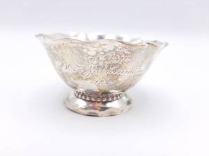 lot 12 image: Antique C. G. Hallberg Swedish Sterling Silver Compote