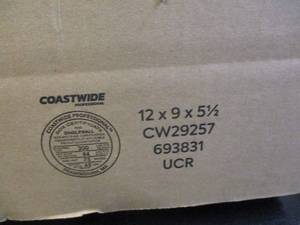 lot 57 image: Shipping Boxes