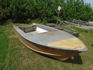 Vintage Aluminum Boat