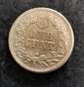 1863 INDIAN HEAD CENT AU OR BETTER
