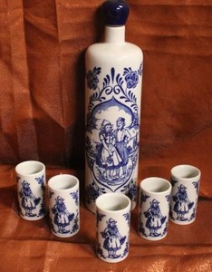 lot 109 image: Ceramarte Decanter and Glasses Set