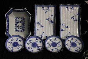 lot 115 image: Blue & White Porcelain Mini Saucers & Trays