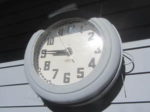 Vintage Clock