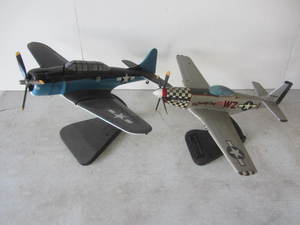 Model Airplanes