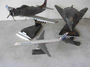 Model Airplanes