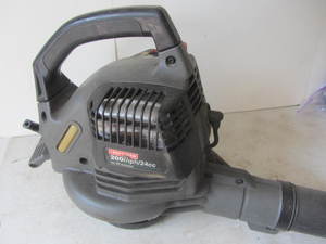Blower Vac