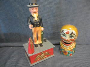 Antique Clown Bank