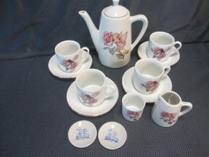 Childs German Tea Set