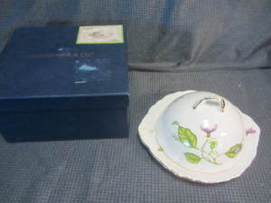 Fancy Butter Dish