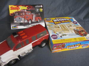 Model Kits