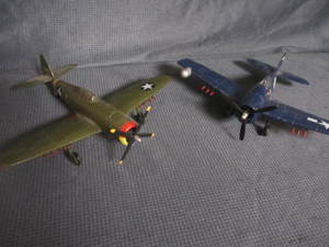 Cast Airplanes