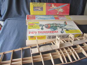 Balsa Models
