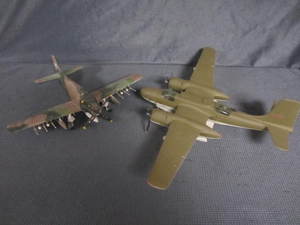 Assembled Models