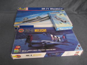 Model Kits