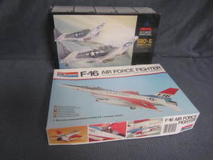 Model Kits