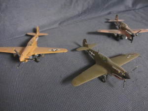 Assembled Models