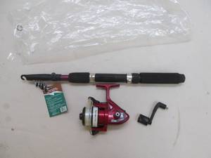 trail worthy telescope rod and reel