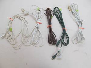 extension cords