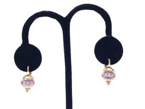 Gorgeous Diamond Drop Earrings in 18k Two-tone Gold $1975