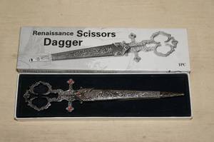 Renaissance Scissors Dagger