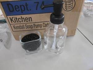 lot 31 image: Box of 4 Glass Soap Dispensers, Scr...