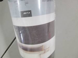 lot 161 image: 4x56 Area Rug NWT...