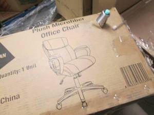 lot 240 image: OFM Essentials Collection Plush Mic...
