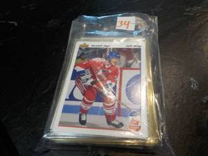 lot 34 image: Hockey Star Cards...