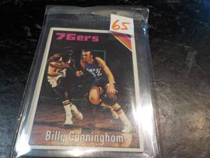 lot 65 image: 2 1975-76 Topps Basketball Cards...