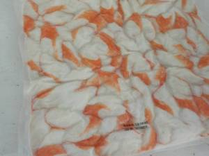 lot 205 image: 2 - 5 lb. Frozen Packages Imitation...