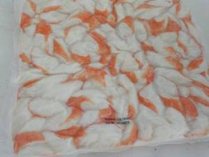lot 210 image: 2 - 5 lb. Frozen Packages Imitation...