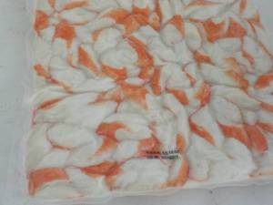 lot 211 image: 2 - 5 lb. Frozen Packages Imitation...