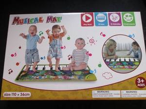 lot 62 image: Musical Mat...