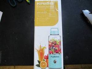 lot 174 image: Pop Babies Portable Blender...
