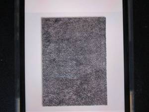 lot 312 image: Project 62 Solid Shag Grey 27 x 4...