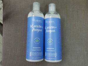 lot 210 image: Keratin Argan Conditioner x 2...