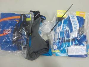lot 246 image: Boys sm Boxer Set...