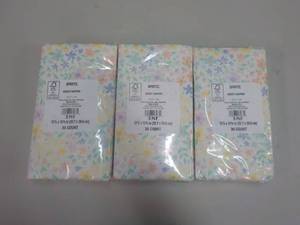 lot 248 image: 3 Sets of Napkins...