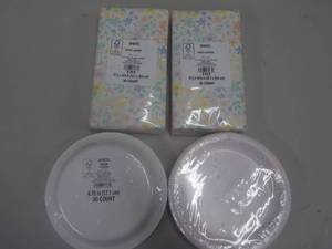 lot 249 image: 2 Sets of Napkins and 2 sets of Pla...