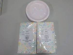lot 251 image: Napkins and Plates...