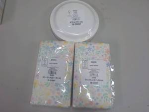 lot 252 image: Napkins and Plates...