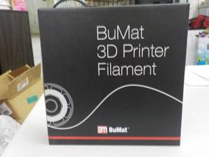 lot 294 image: Bumat 3D Printer Filament Pink...