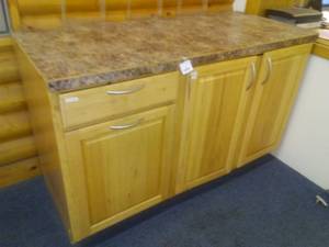 lot 546 image: Base Cabinet