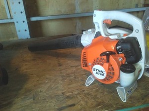 lot 637 image: Stihl Big 50 Gas Blower