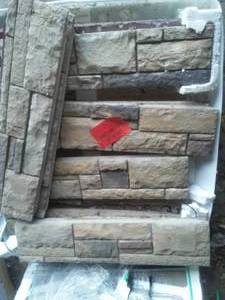 lot 766 image: Brick Faade.