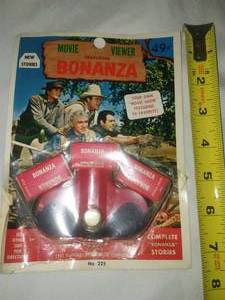 lot 339 image: Movie Viewer Bonanza, open but excellent