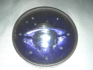 lot 398 image: Steering Wheel Center Saturn & stars