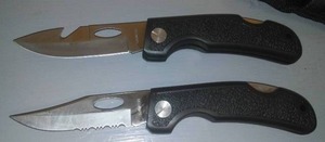 New Knives in nylon pouch. (2)