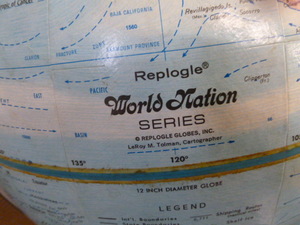lot 20 image: Vintage Globe