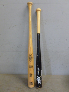 lot 31 image: Collectible